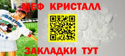 героин Усть-Джегута