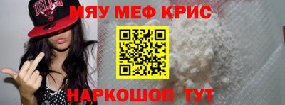 героин Усть-Джегута