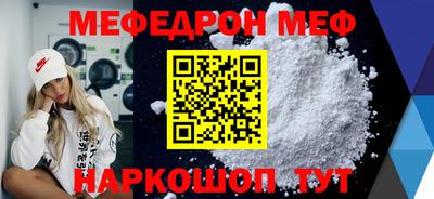 героин Усть-Джегута