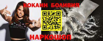 героин Усть-Джегута