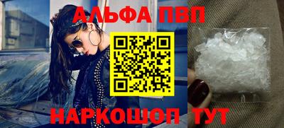 героин Усть-Джегута