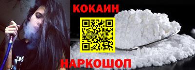 героин Усть-Джегута