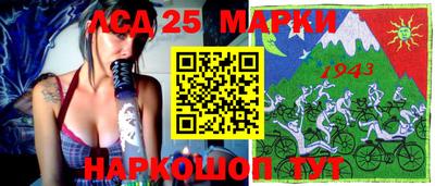 героин Усть-Джегута