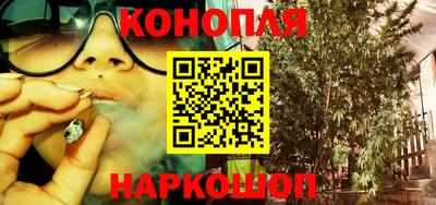 кокаин VHQ Усть-Илимск