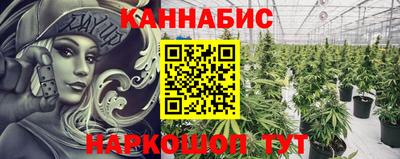 кокаин VHQ Усть-Илимск