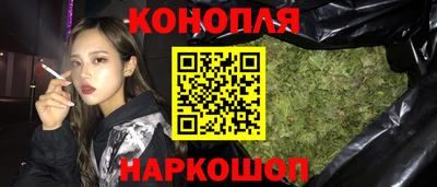героин Усть-Джегута