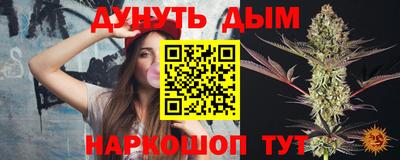 героин Усть-Джегута
