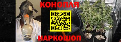 кокаин VHQ Усть-Илимск