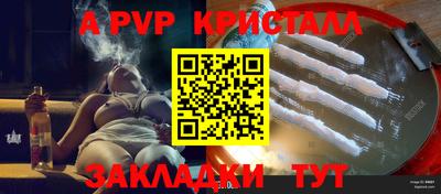 героин Усть-Джегута