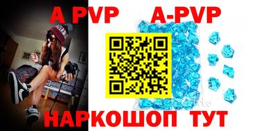 кокаин VHQ Усть-Илимск