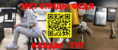 кокаин VHQ Усть-Илимск