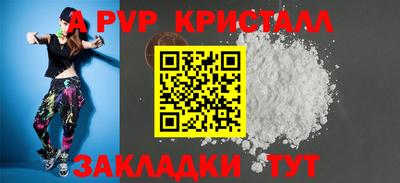 героин Усть-Джегута