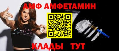 героин Усть-Джегута