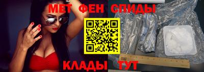 кокаин VHQ Усть-Илимск