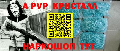 героин Усть-Джегута