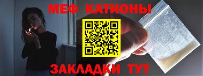 героин Усть-Джегута