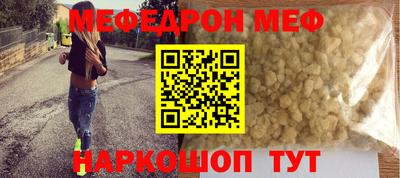 героин Усть-Джегута