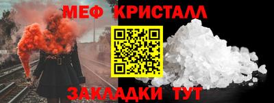 героин Усть-Джегута